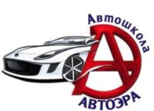 Логотип